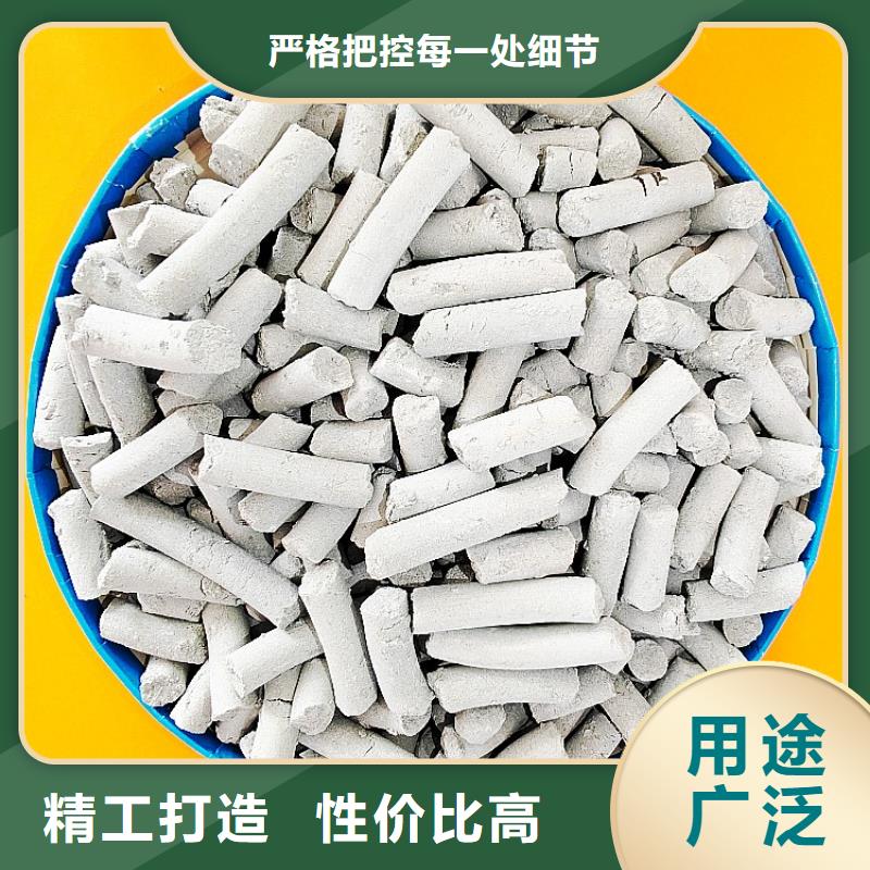 白灰塊、白灰塊價格