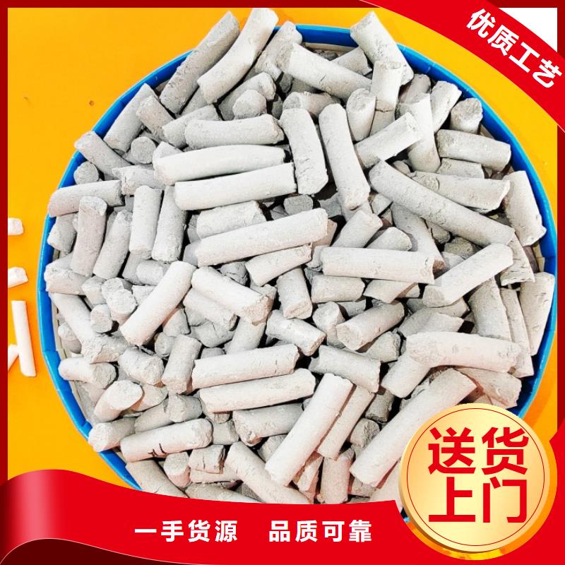 灰鈣粉量大從優