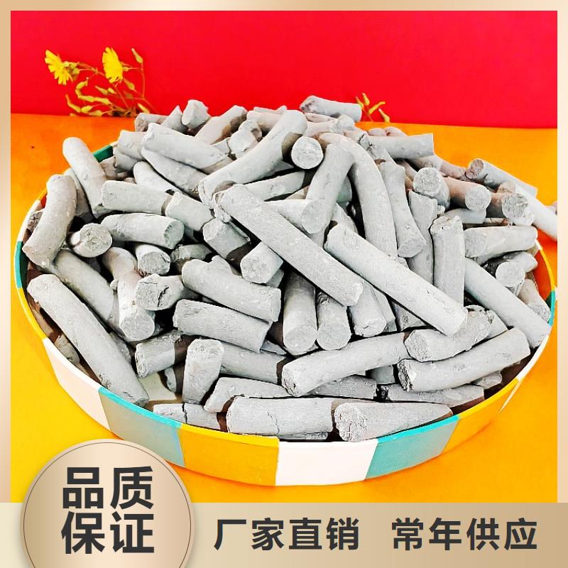 氢氧化钙-氢氧化钙欢迎您