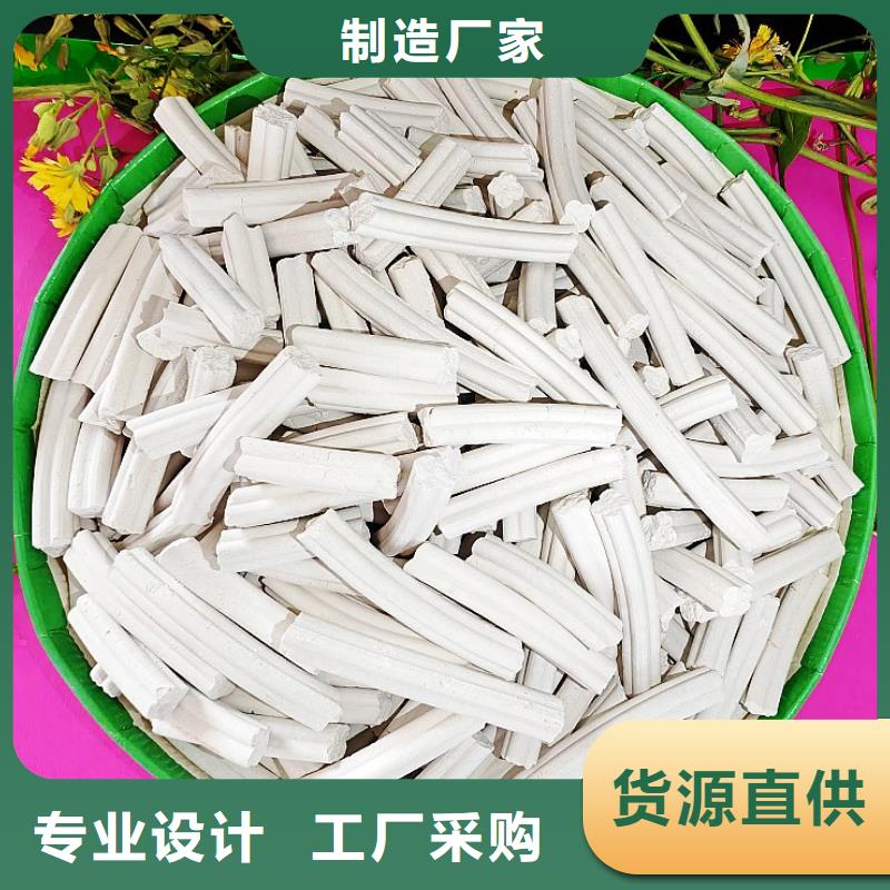 白灰块全国走货