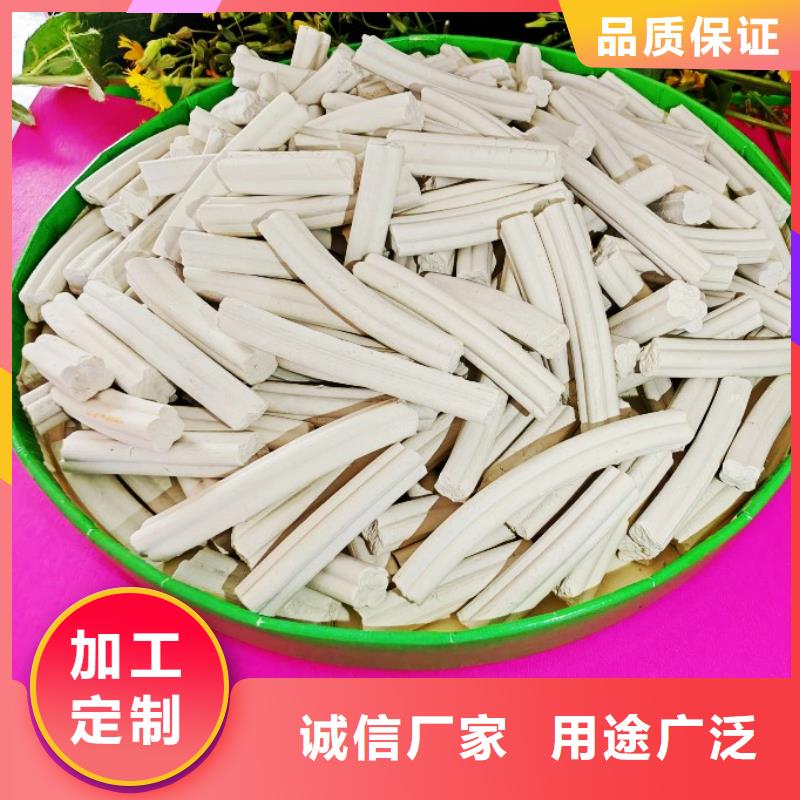 氧化钙颗粒用于焦化厂脱硫欢迎咨询