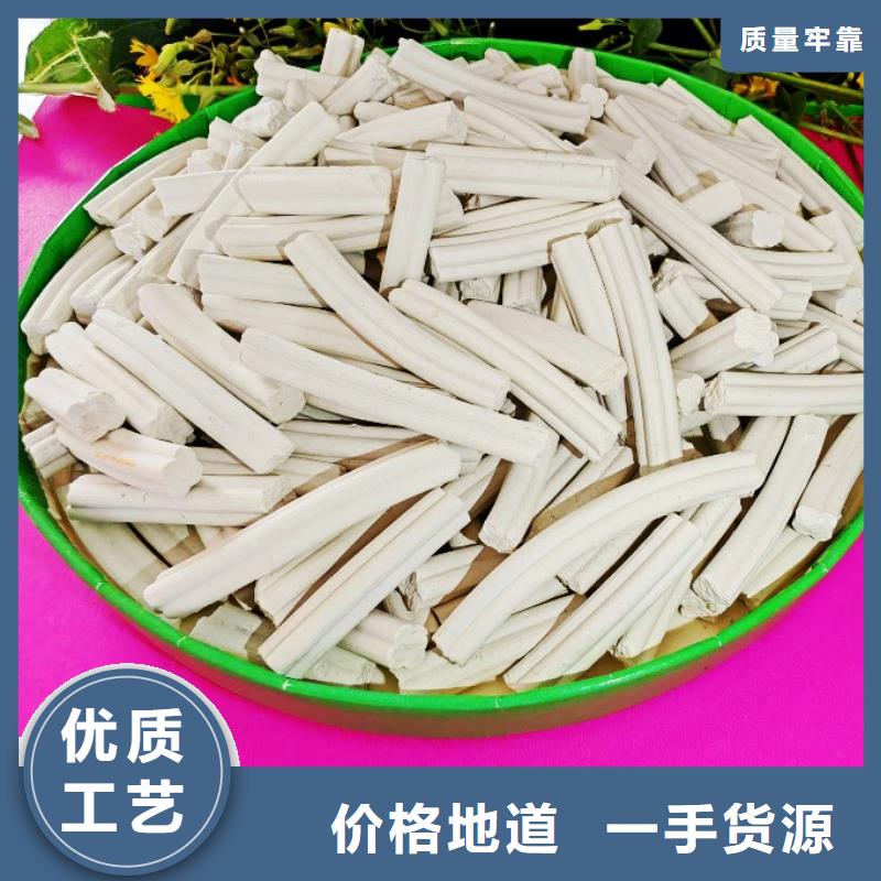 氢氧化钙精品选购