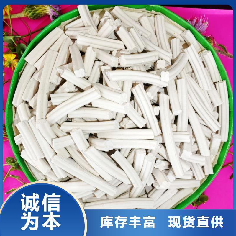 氢氧化钙厂