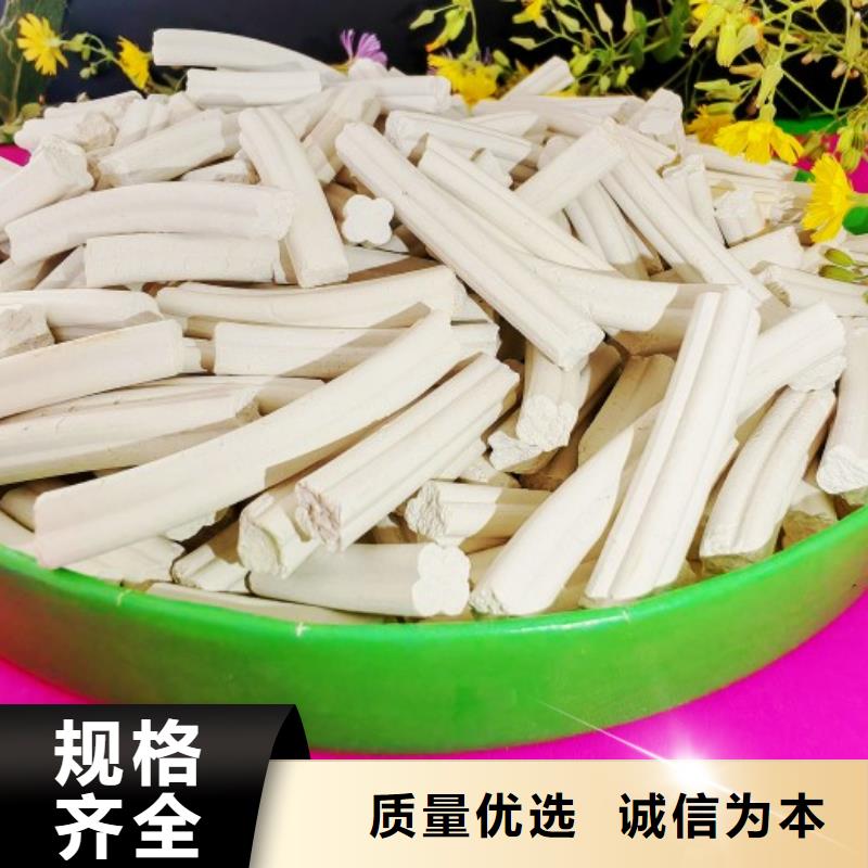 焦化厂脱硫剂好货不怕比