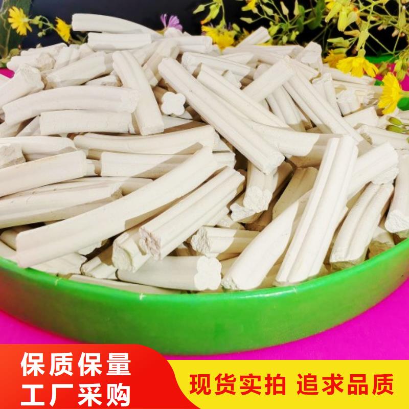 氢氧化钙脱硫剂用于污水处理欢迎致电