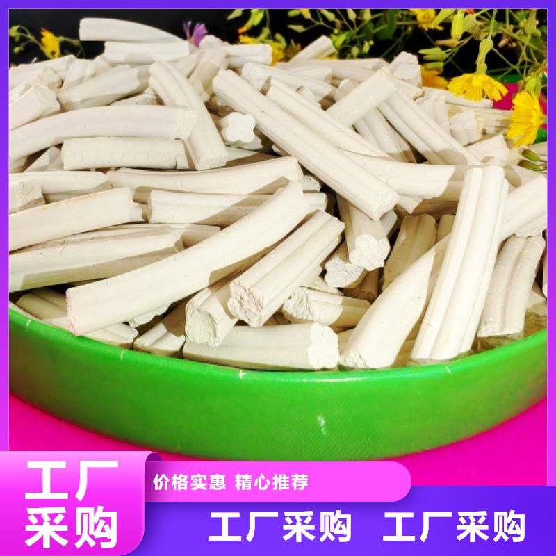 消石灰-用的放心