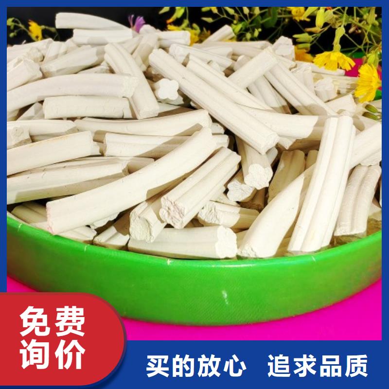 【氫氧化鈣】氫氧化鈣廠家量大從優