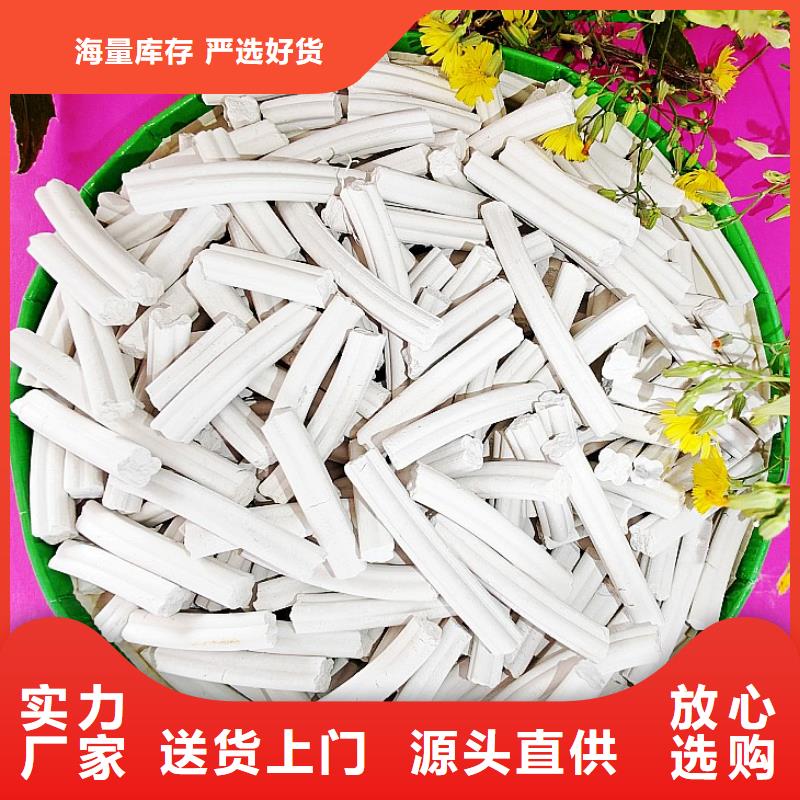 鋼廠石灰廠家-規(guī)格全
