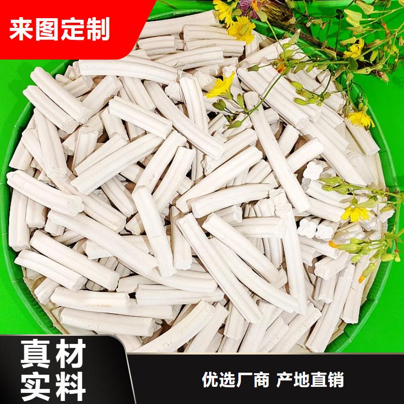 氢氧化钙全国送货