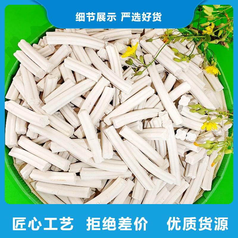 氫氧化鈣熟石灰氧化鈣設計合理