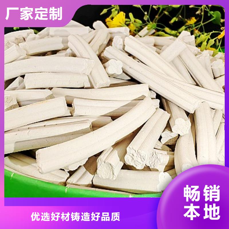 值得信赖的白灰块基地