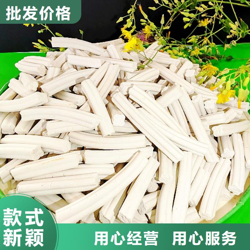 钢厂石灰限时优惠
