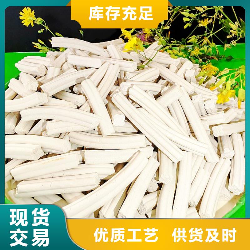 氢氧化钙脱硫剂用于土壤中和简介