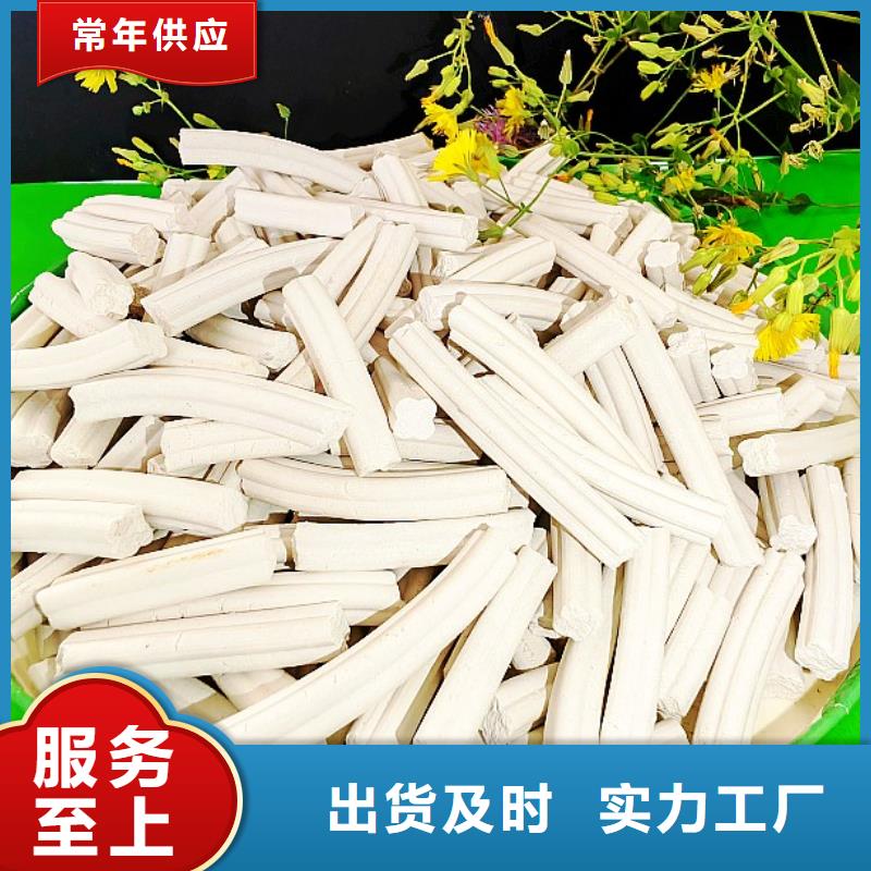 高活性氢氧化钙支持非标定制