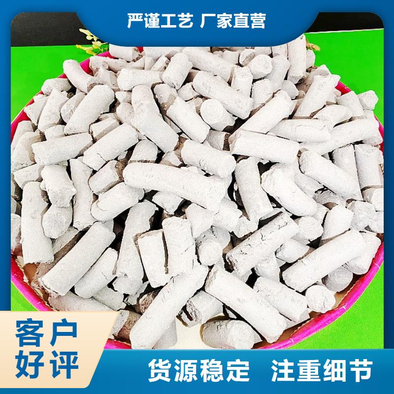 钢厂石灰厂家-为您服务