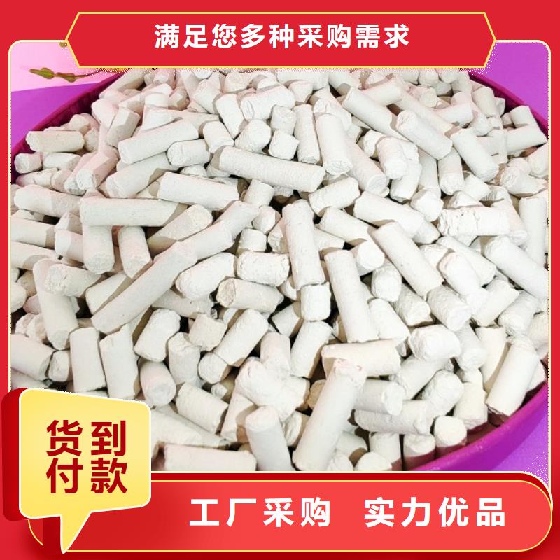 價(jià)格低的白灰塊現(xiàn)貨廠家