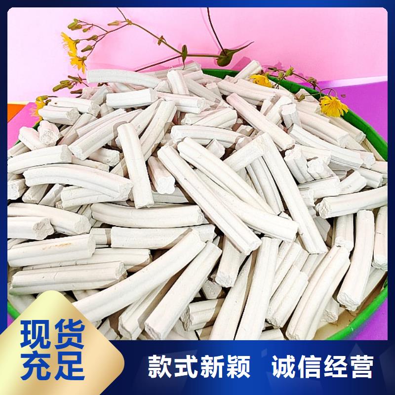 价格合理的灰钙粉基地