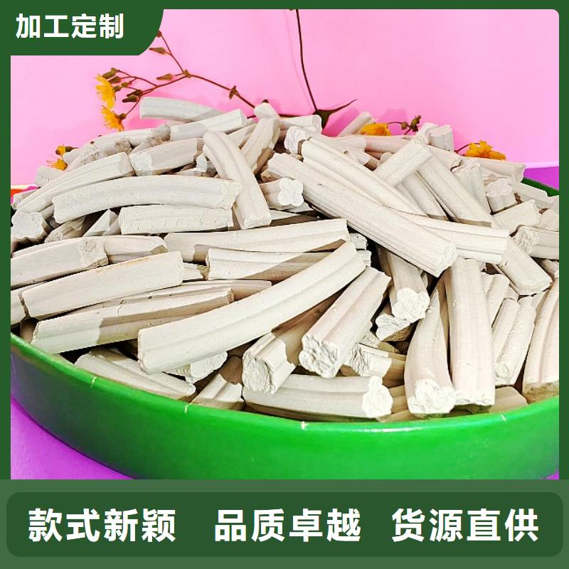 氢氧化钙全国送货