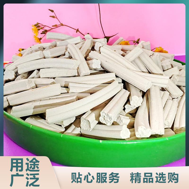 高活性氢氧化钙-高活性氢氧化钙高性价比