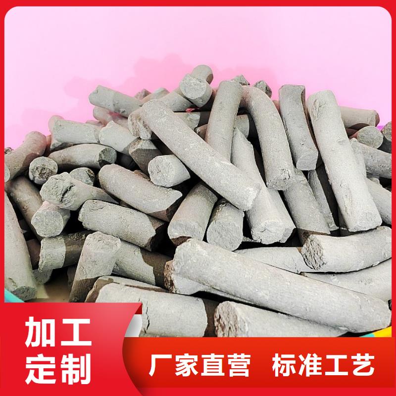 口碑好的高活性氢氧化钙基地
