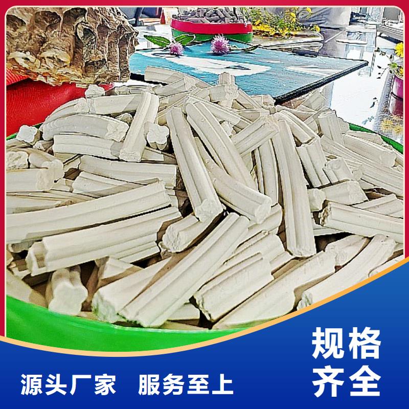 高活性氢氧化钙支持非标定制