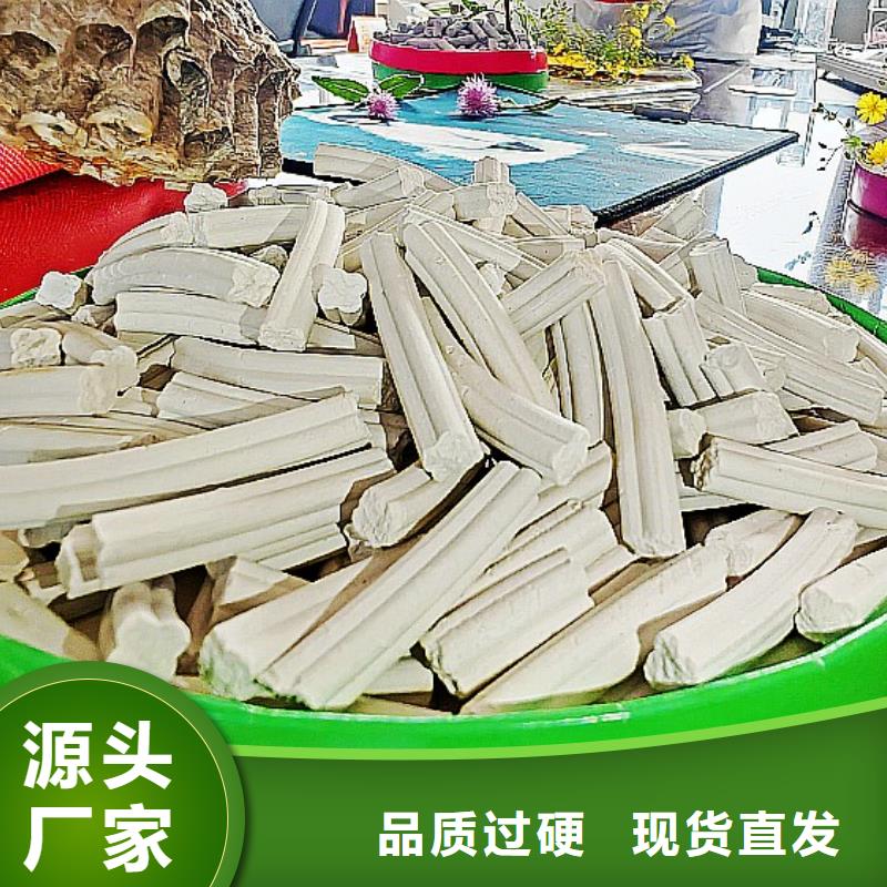 氧化鈣顆粒用于煙氣脫硫簡介