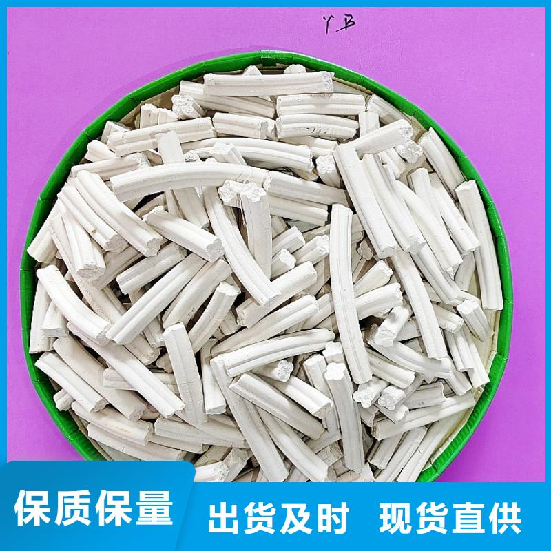 优质焦化厂脱硫剂的批发商