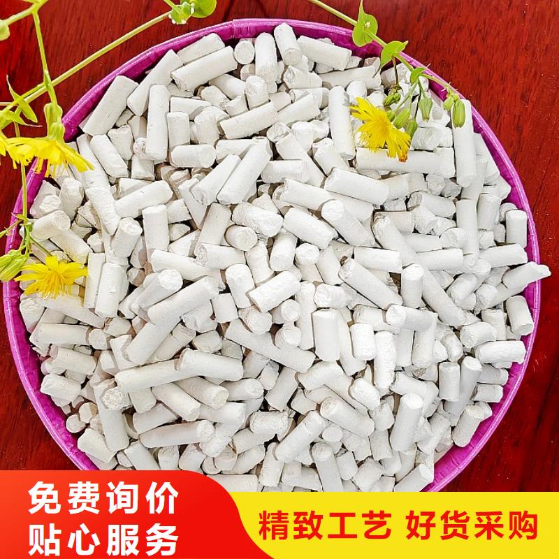 高活性氢氧化钙常年批发