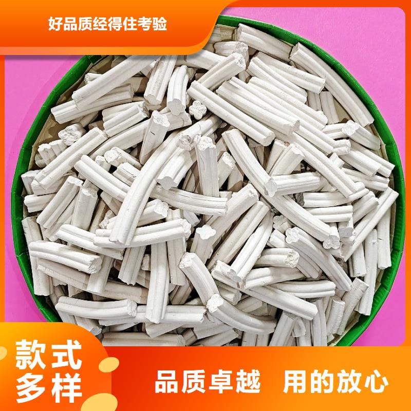 氢氧化钙厂家-值得信赖