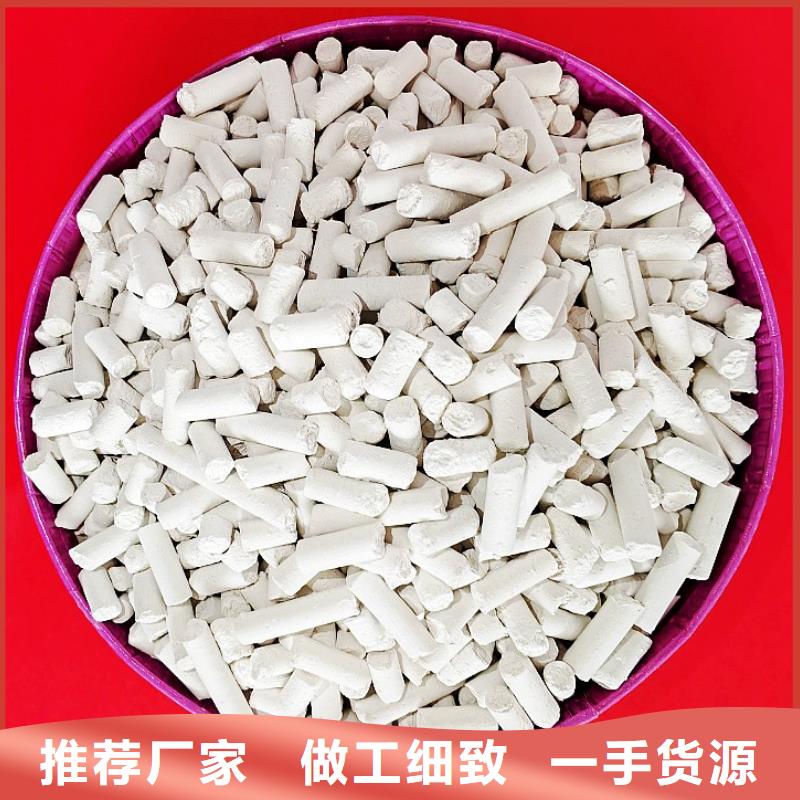 白灰块价格实在