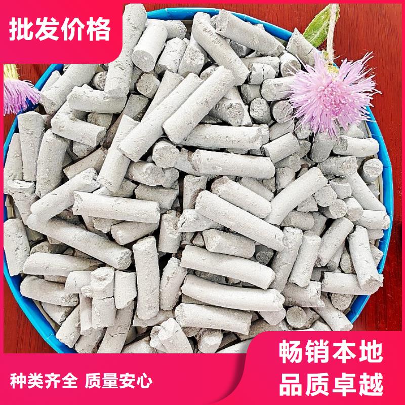 氢氧化钙库存量大