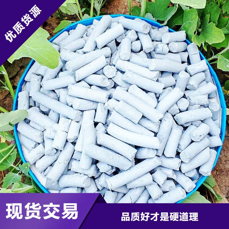 颗粒石灰-颗粒石灰批发