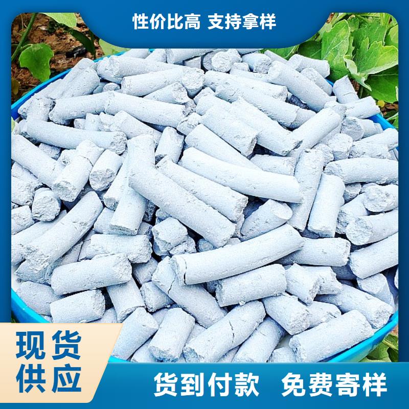 价格合理的灰钙粉基地