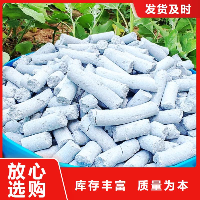 熟石灰源頭工廠