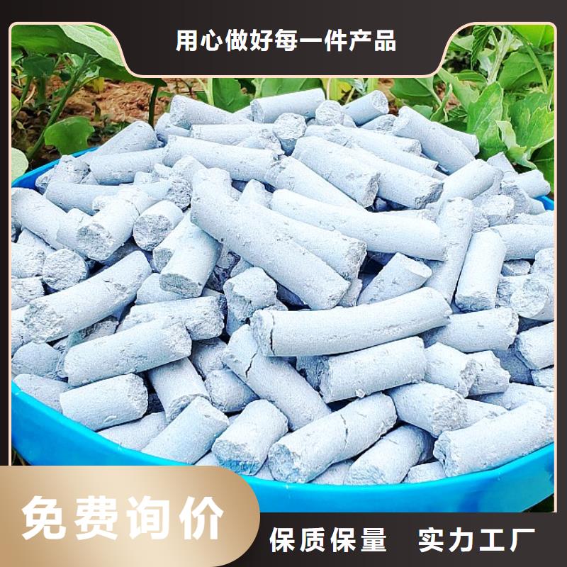 高比表氢氧化钙优质售后