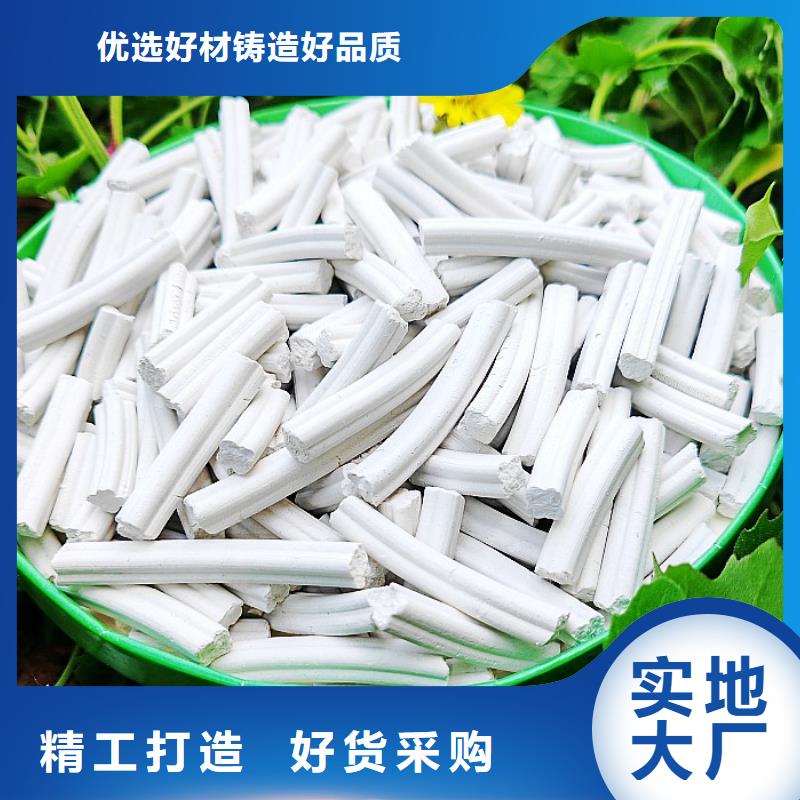 氢氧化钙脱硫剂用于涂料化工欢迎致电