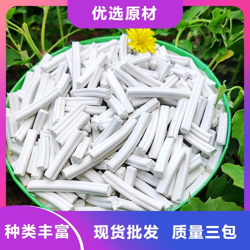钢厂石灰排行