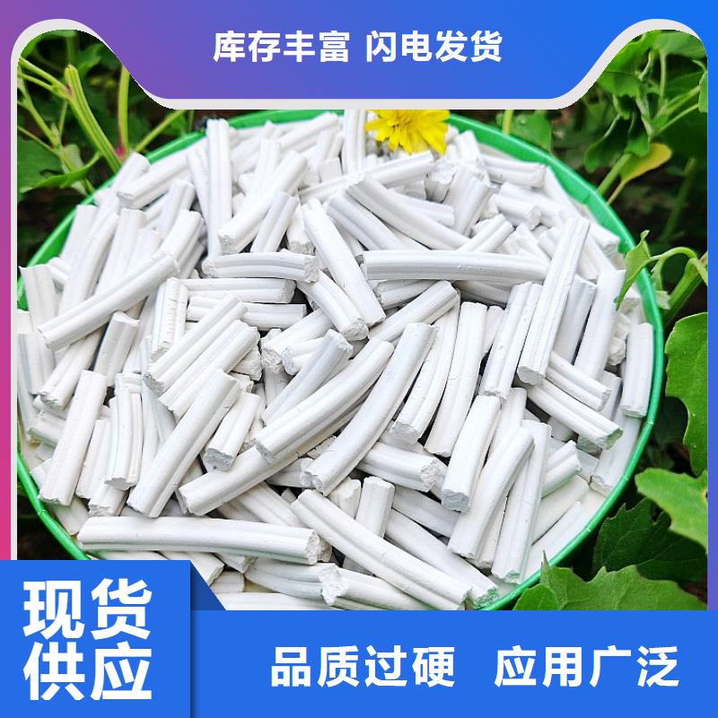 灰钙粉质量优质