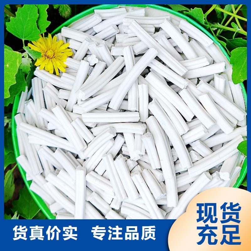 氧化鈣用于焦化廠脫硫歡迎致電