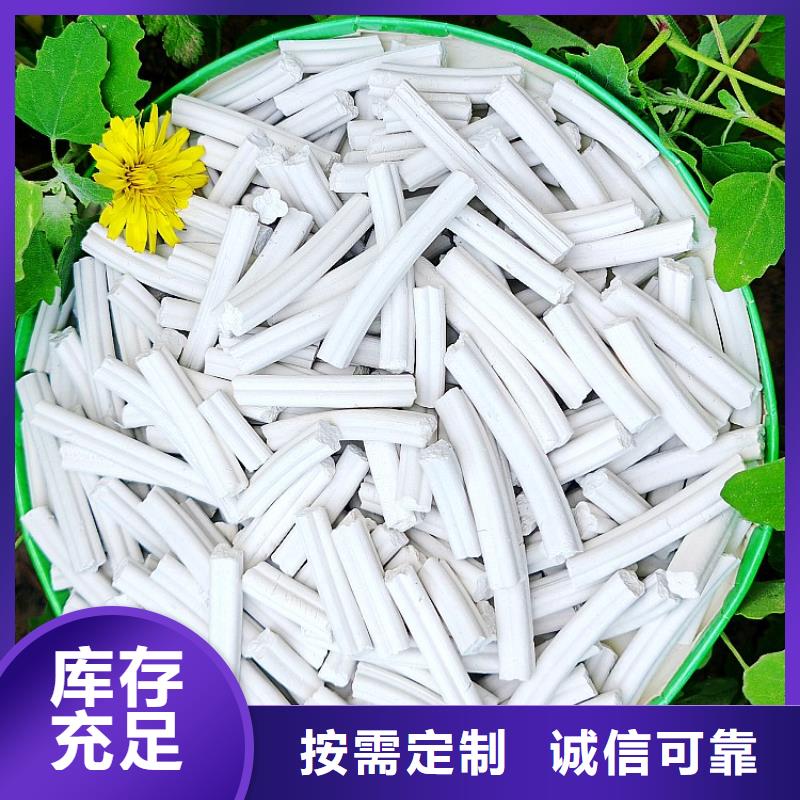 氢氧化钙厂家-点击领取样品