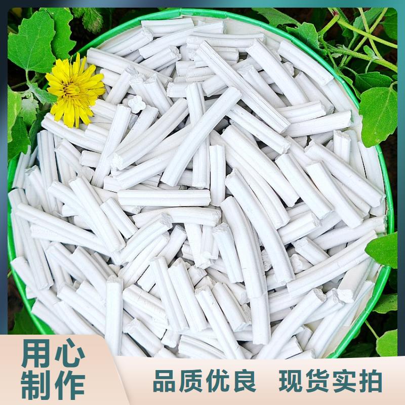 #脫硫劑#規格全