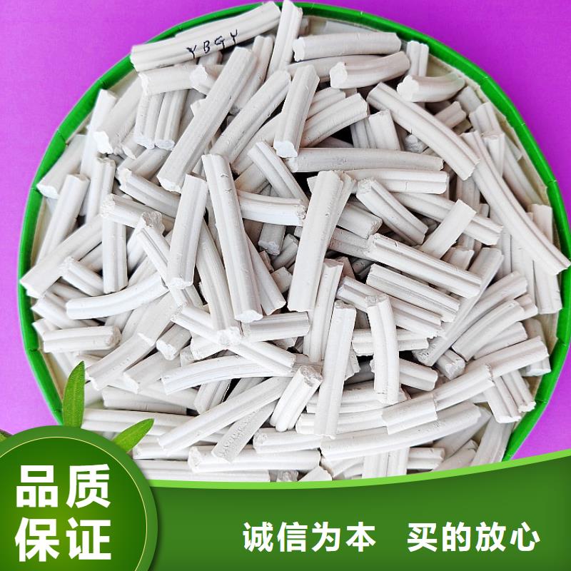 氫氧化鈣氧化鈣量大從優