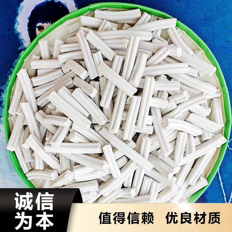 本地的高比表氢氧化钙实体厂家