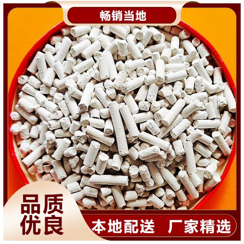 灰钙粉生产厂家_厂家直销