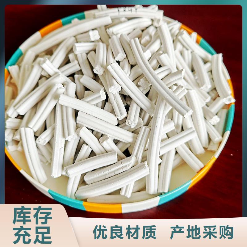 焦化廠脫硫劑廠