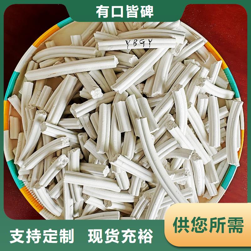 高活性石灰厂家订制