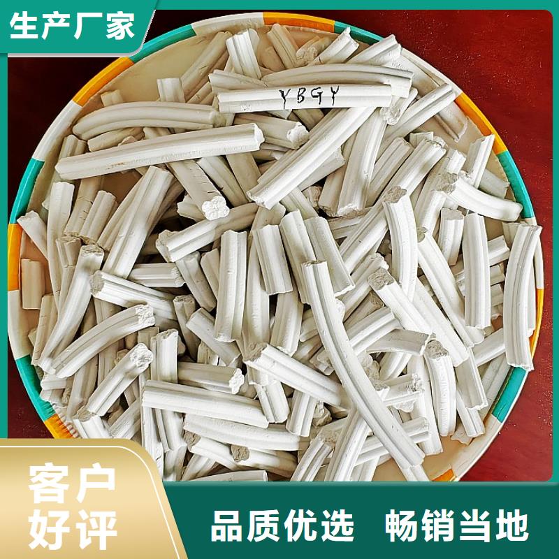 高质量熟石灰供应商