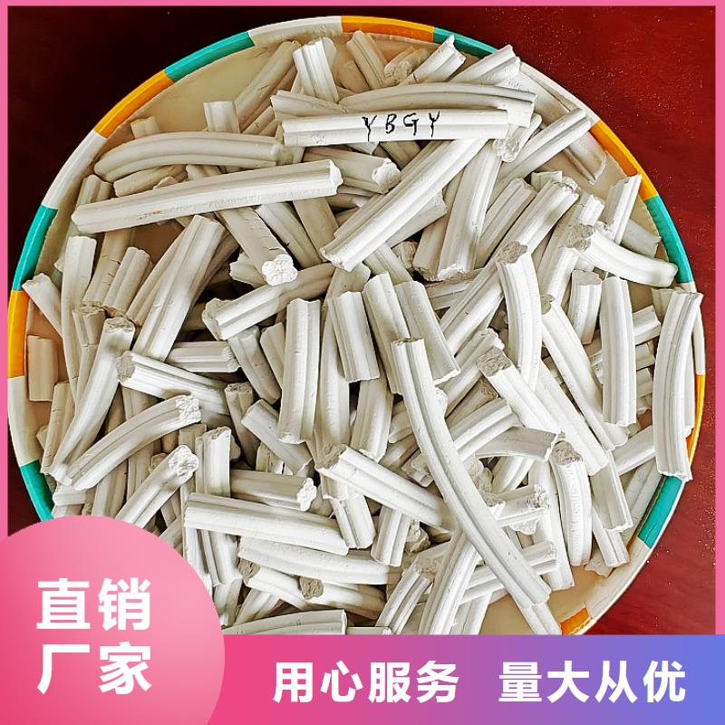 氧化钙颗粒用于皮革梳皮欢迎致电