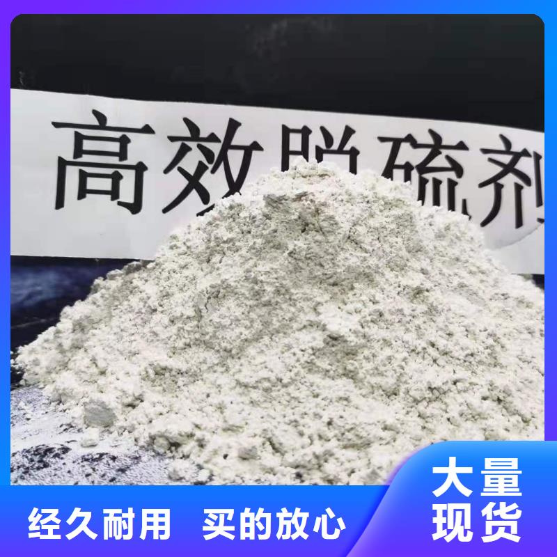 氧化钙氧化钙厂专注细节更放心