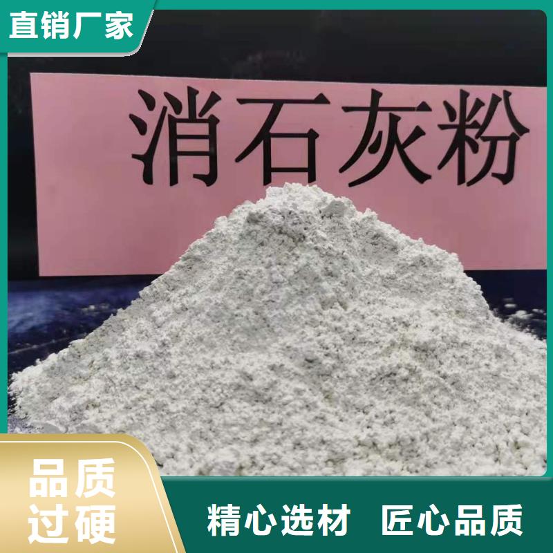 氧化鈣白灰塊氧化鈣嚴謹工藝